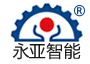 永亚智能设备